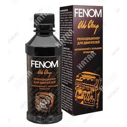 FENOM Рекондиционер для двигателей автомобилей с большим пробегом old chap 200мл