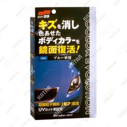 SOFT99 Полироль для кузова цветовосстанавливающий color evolution blue для синих, 100мл