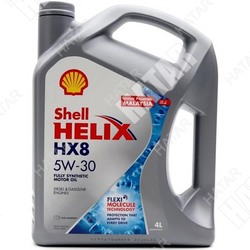 SHELL 5w30 helix hx8 x масло моторное, синтетика, sp/sl/sn+, a3/b4 4л