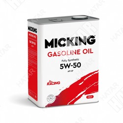 MICKING 5w50 gasoline oil mg1 моторное масло синтетическое sp 4л