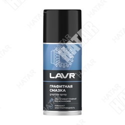 LAVR Графитная смазка 210 мл