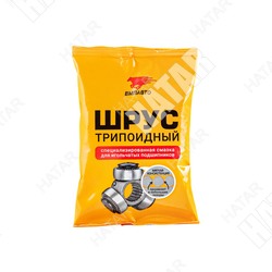 ВМПАВТО Смазка для трипоидного шруса стик-пакет 90г