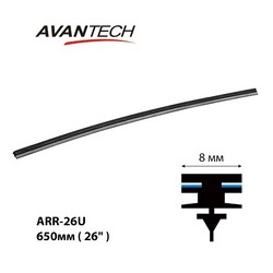 AVANTECH Резинка щетки стеклоочистителя 650мм 26´´ 8мм