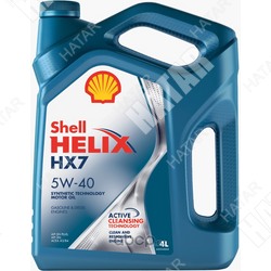 SHELL 5w40 helix hx7 масло моторное, полусинтетика,spa3/b4 4л