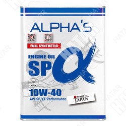 ALPHAS 10w40 масло моторное sp/cf синтетика бензин 4л