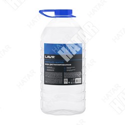 LAVR Дистиллированная вода 4л
