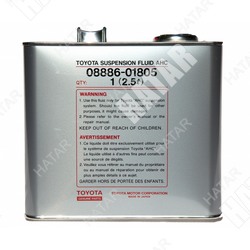 TOYOTA Жидкость для активной подвески lc100 2.5 л tems