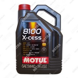 MOTUL 5w40 8100 x-cess gen2 моторное масло синтетика sp, a3/b4 4л