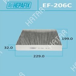 HEPAFIX Салонный фильтр ac-206 hepafix угольный 1/80