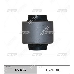 CTR Сайлентблок задней поперечной тяги старый cvkh190