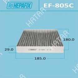 HEPAFIX Салонный фильтр ac-805 hepafix угольный 1/40