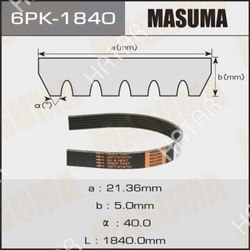 MASUMA Ремень ручейковый masuma