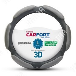 CARFORT Оплетка carfort 3d, 6 подушек, серая, l 1/20