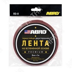 ABRO Лента клейкая двухсторонн abro красная премиум 8мм-5м 1/100