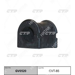 CTR Cvt-85 втулка стабилизатора перед правлев