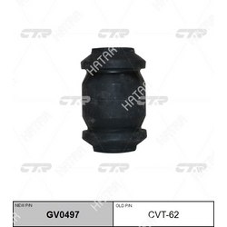 CTR / cvt-62 сайлентблок рычага подвески | перед прав/лев |