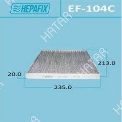 HEPAFIX Салонный фильтр ac-104 hepafix угольный 1/40