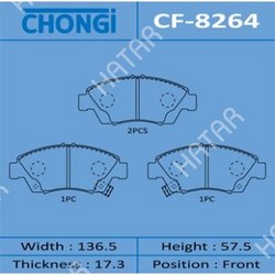CHONGI Колодки дисковые chongi front 1/16