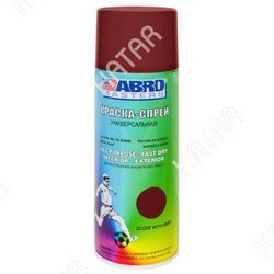 ABRO Грунт-аэрозоль abro masters коричневый, аэроз. 272мл / 226гр 1/12