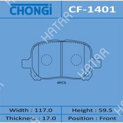 CHONGI Колодки дисковые chongi front 1/16