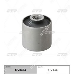 CTR Cvt-39 сайлентблок реактивной тяги зад правлев