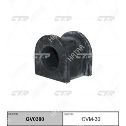 CTR Cvm-30 втулка стабилизатора зад правлев