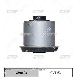 CTR Cvt-63 сайлентблок рычага подвески перед правлев
