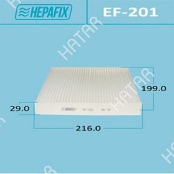 HEPAFIX Салонный фильтр ac-201 hepafix 1/60