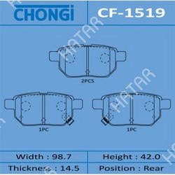 CHONGI Колодки дисковые chongi front 1/20