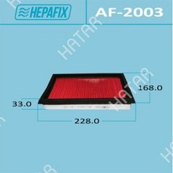 HEPAFIX Воздушный фильтр a-2003 hepafix 1/40
