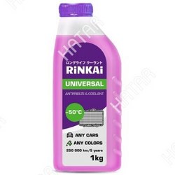 RINKAI Антифриз rinkai g12++ universal -50с 1кг 1/12