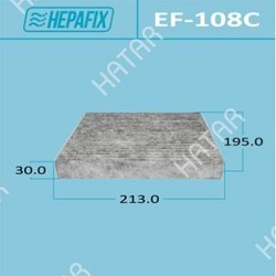 HEPAFIX Салонный фильтр ac-108 hepafix угольный 1/60
