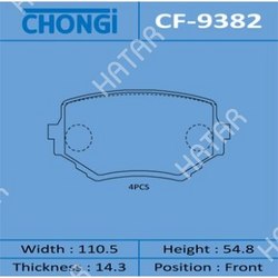 CHONGI Колодки дисковые chongi front 1/20