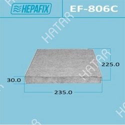 HEPAFIX Салонный фильтр ac-806 hepafix угольный 1/40