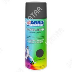 ABRO Грунт-аэрозоль abro masters серый, аэроз. 272мл / 226гр 1/12