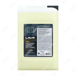 LAVR Lavr очиститель сажевого фильтра proline, 5 л
