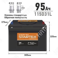 STARTEX Аккумулятор startex 115d31l 95ah обр 750а 305*173*225 необслуж.
