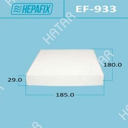 HEPAFIX Салонный фильтр ac-933 hepafix 1/60
