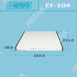 HEPAFIX Салонный фильтр ac-104 hepafix 1/50