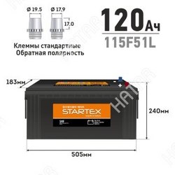 STARTEX Аккумулятор startex 115f51l 120ah обр 820а 505*183*240 необслуж.