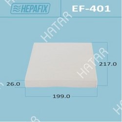 HEPAFIX Салонный фильтр ac-401 hepafix 1/100