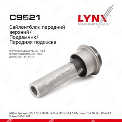 LYNXAUTO Сайлентблок подрамника перед
