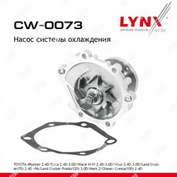 LYNXAUTO Насос водяной
