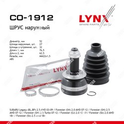 LYNXAUTO Шрус наружный перед правлев