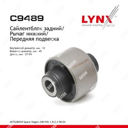 LYNXAUTO Сайлентблок переднего рычага подвески перед правлев