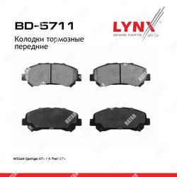 LYNXAUTO Колодки тормозные дисковые перед