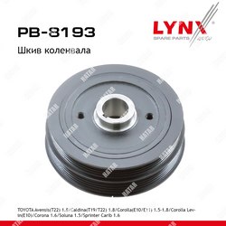 LYNXAUTO Шкив ременной коленчатого вала