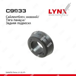 LYNXAUTO Сайлентблок подвески | зад прав |