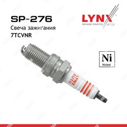 LYNXAUTO Свеча зажигания 7tcvnr nickel