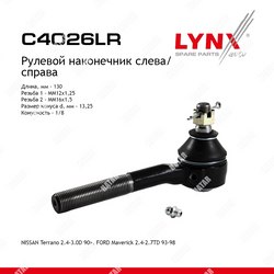 LYNXAUTO Наконечник рулевой тяги перед правлев